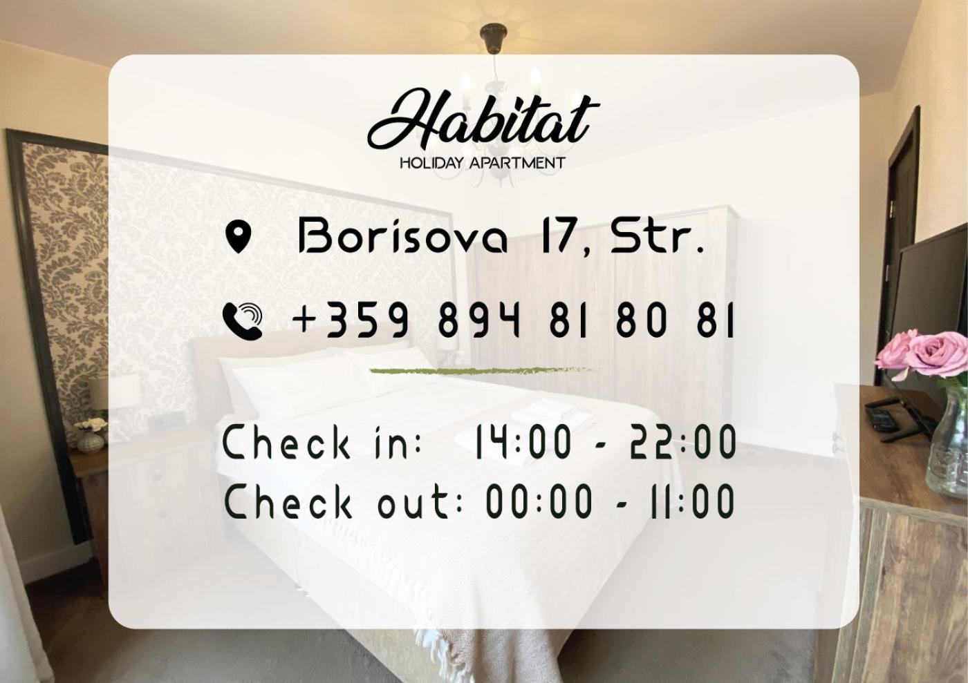 Habitat Holiday Apartment Ruse Eksteriør bilde